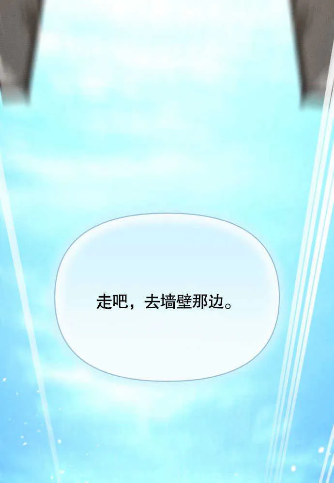 第04话 第101页