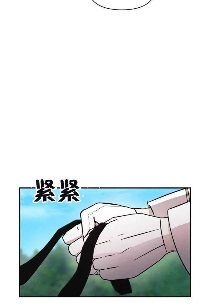 第05话 第18页