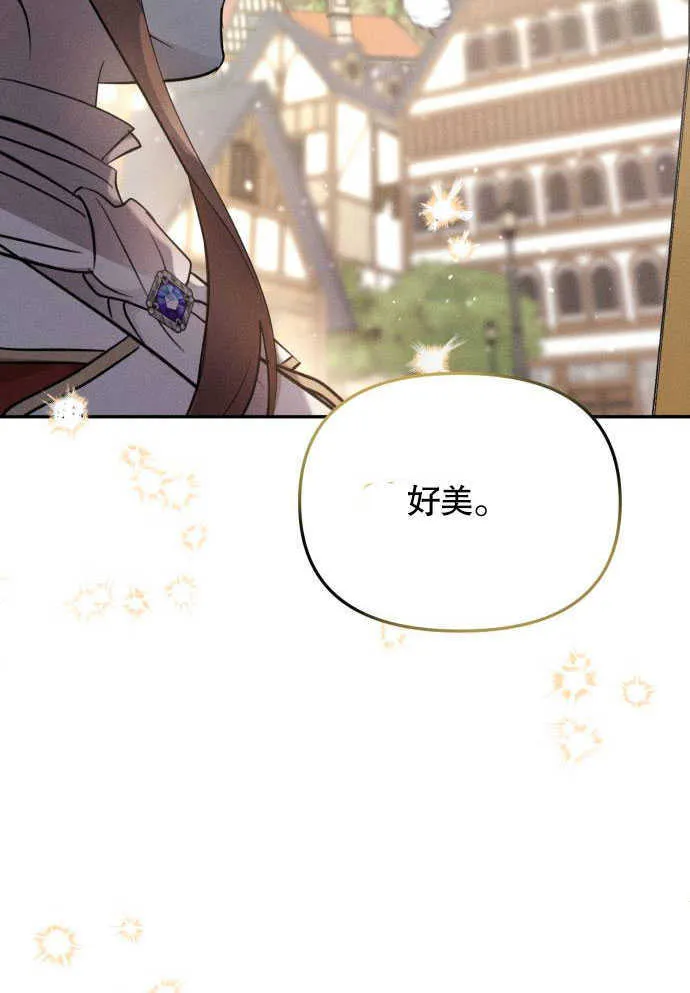 第05话 第46页