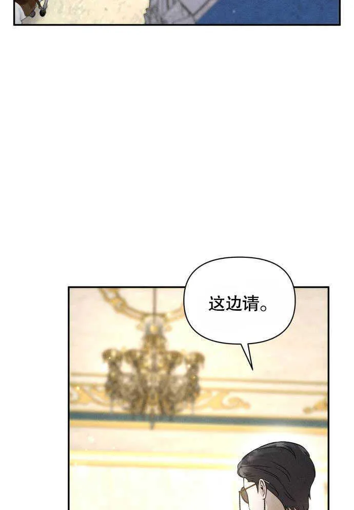 第05话 第52页