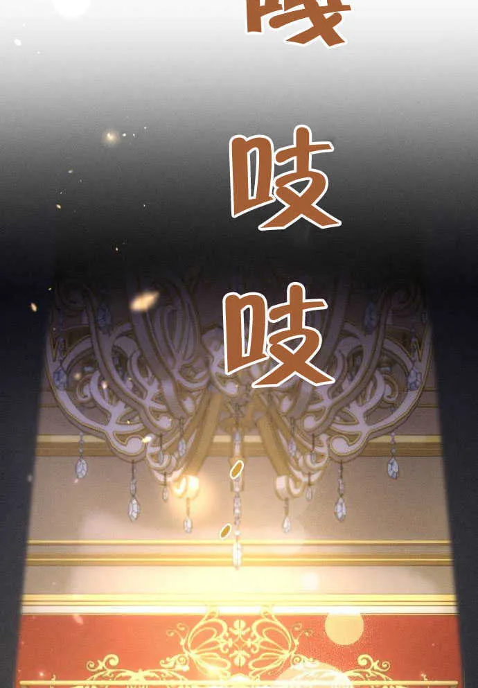 第05话 第57页