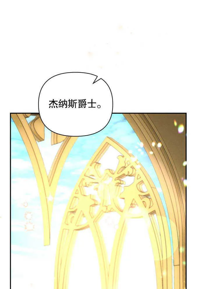 第05话 第60页
