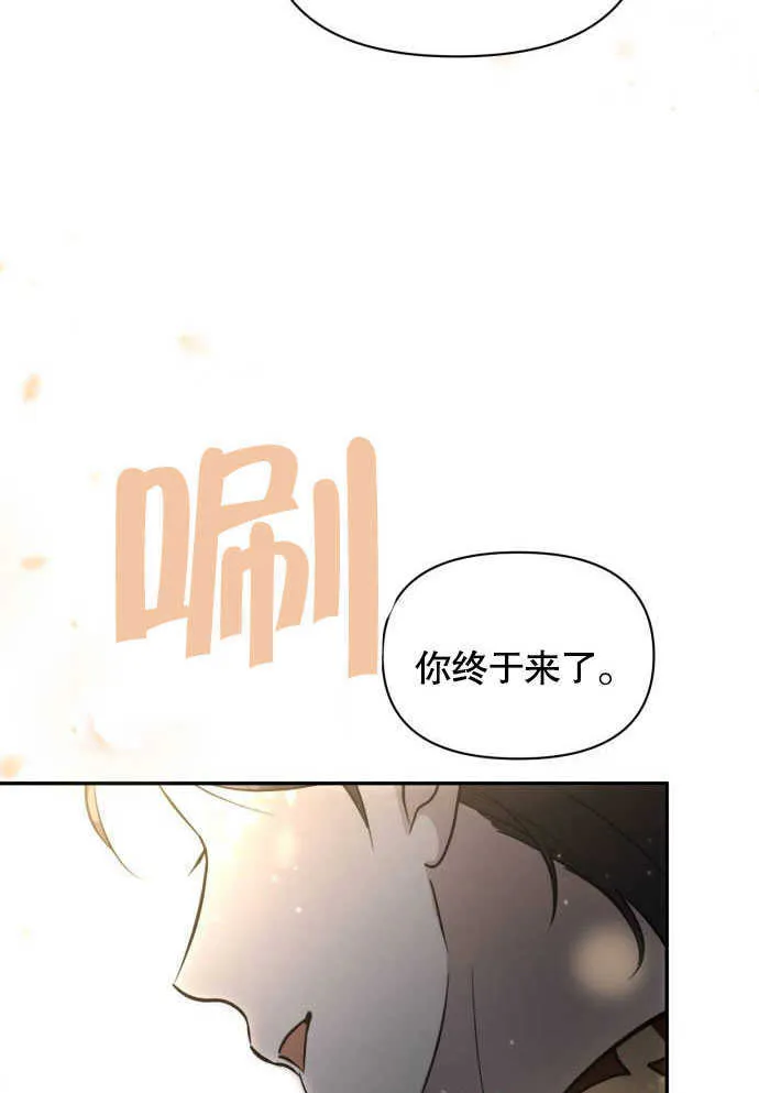 第05话 第62页