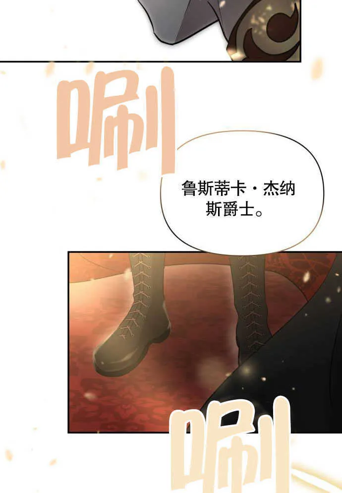 第05话 第63页