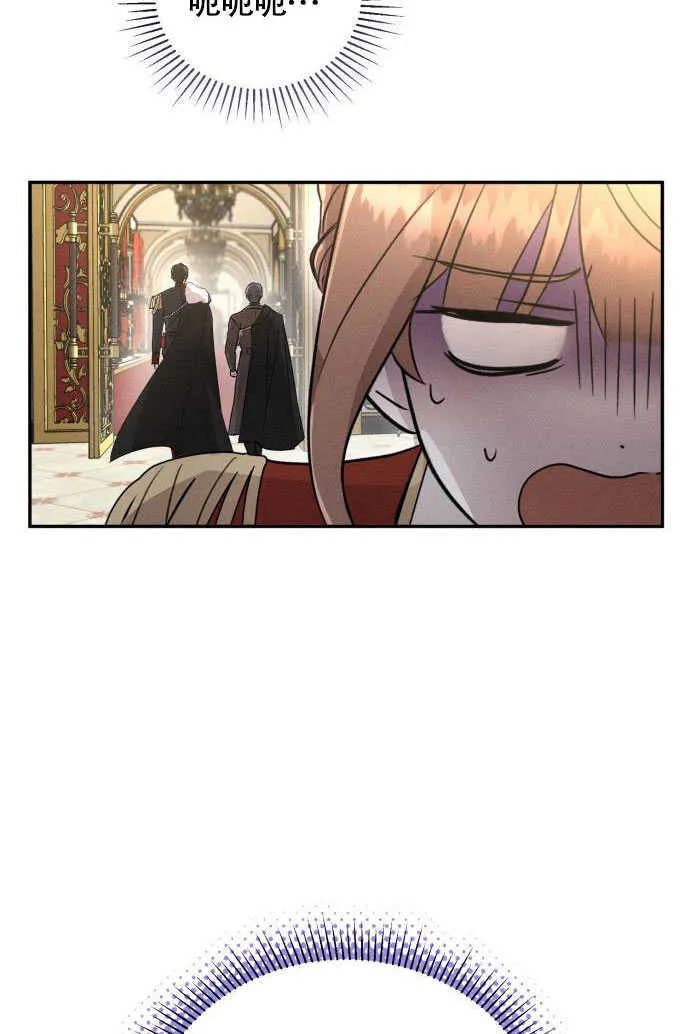 第05话 第94页