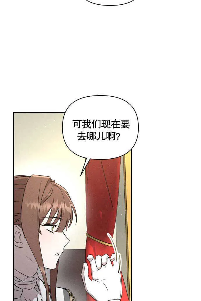 第05话 第107页