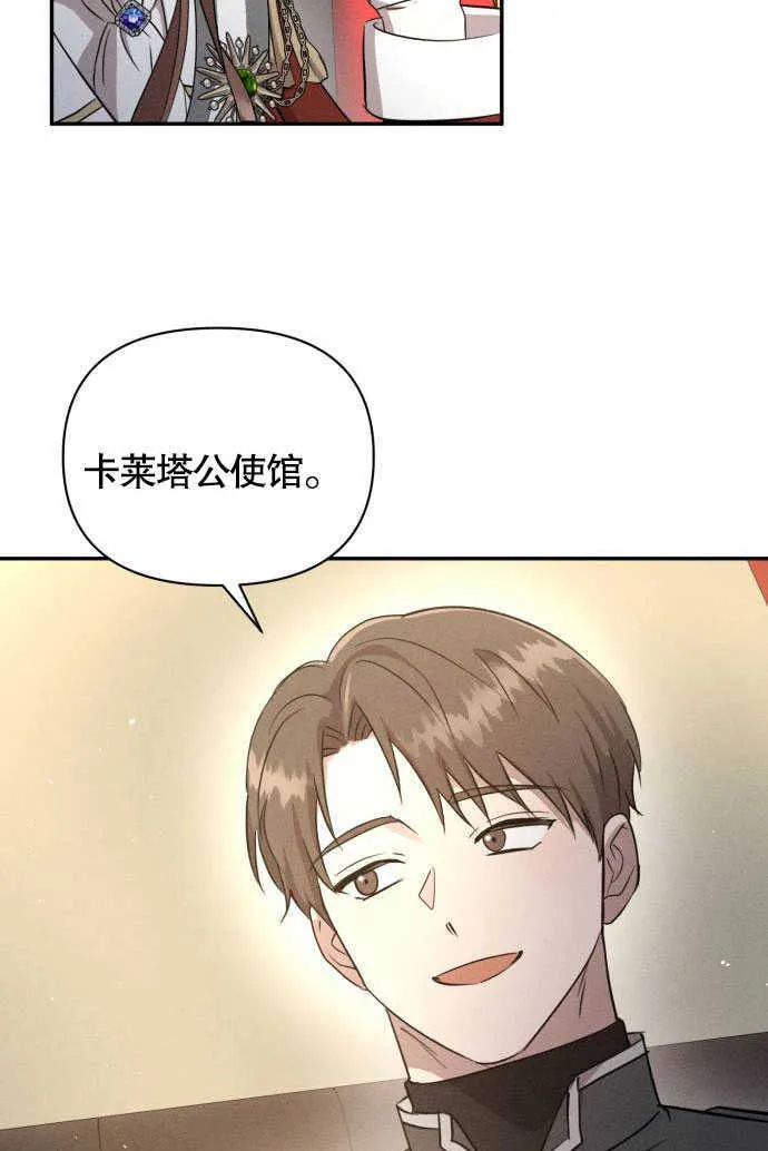 第05话 第108页