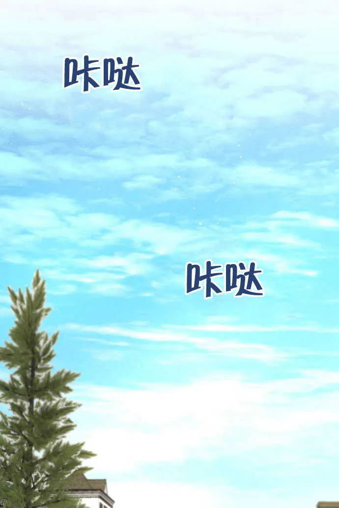 第05话 第110页