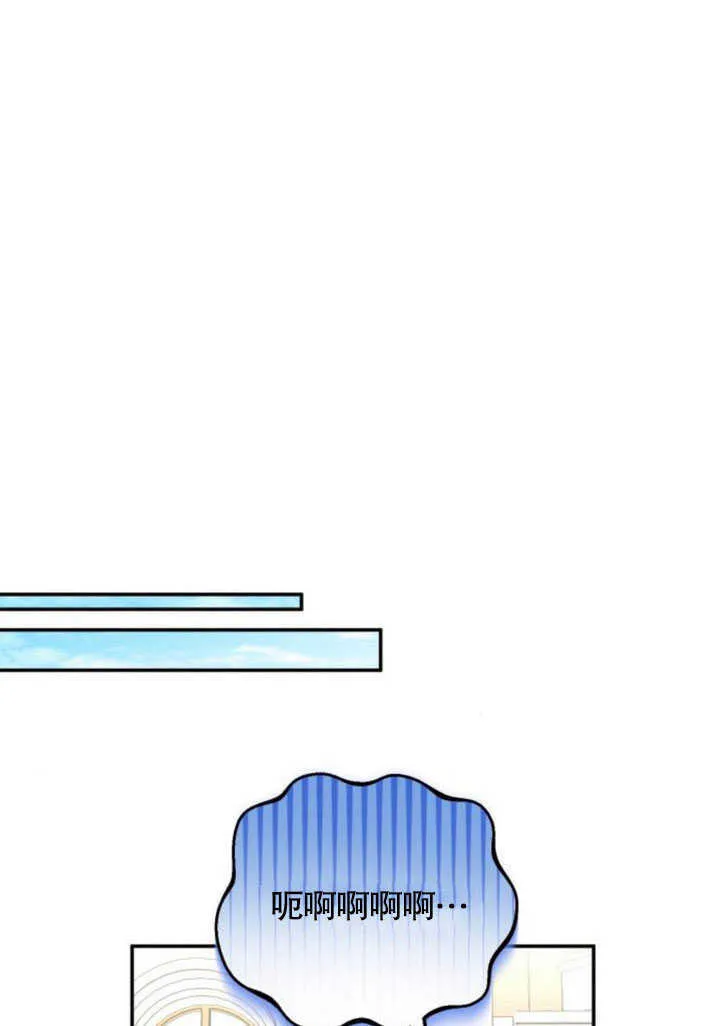 第06话 第38页