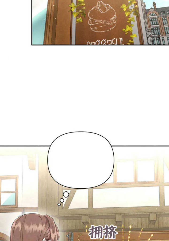 第06话 第46页