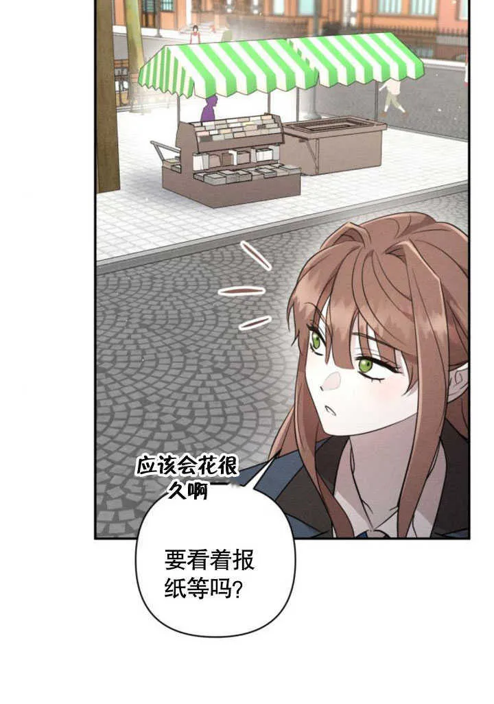 第06话 第48页