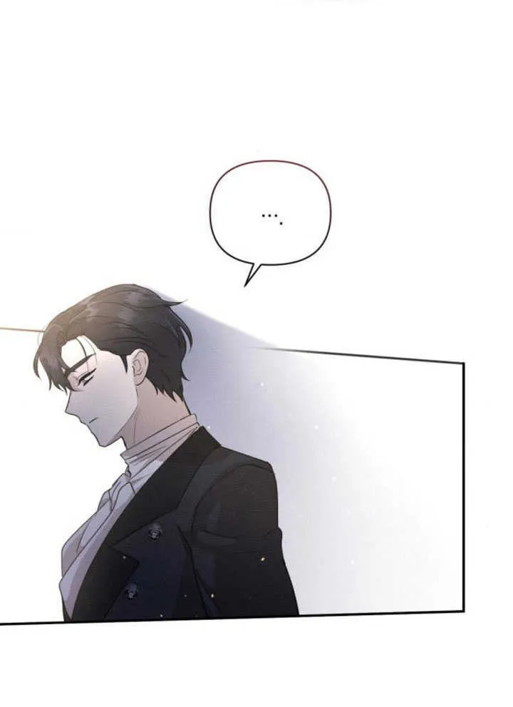 第07话 第23页