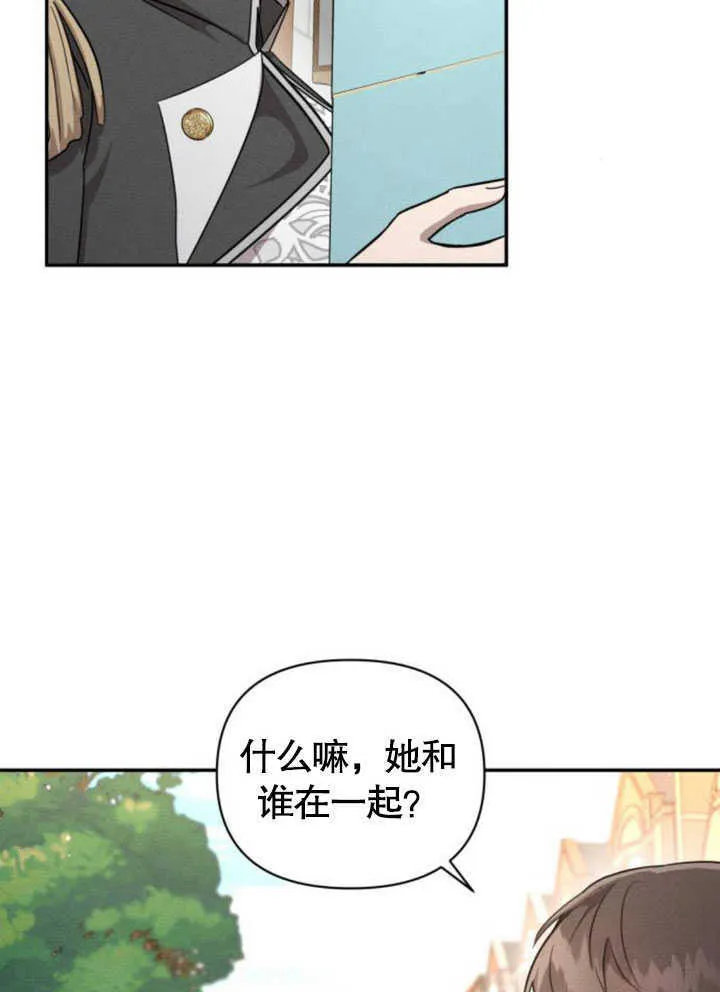 第07话 第41页