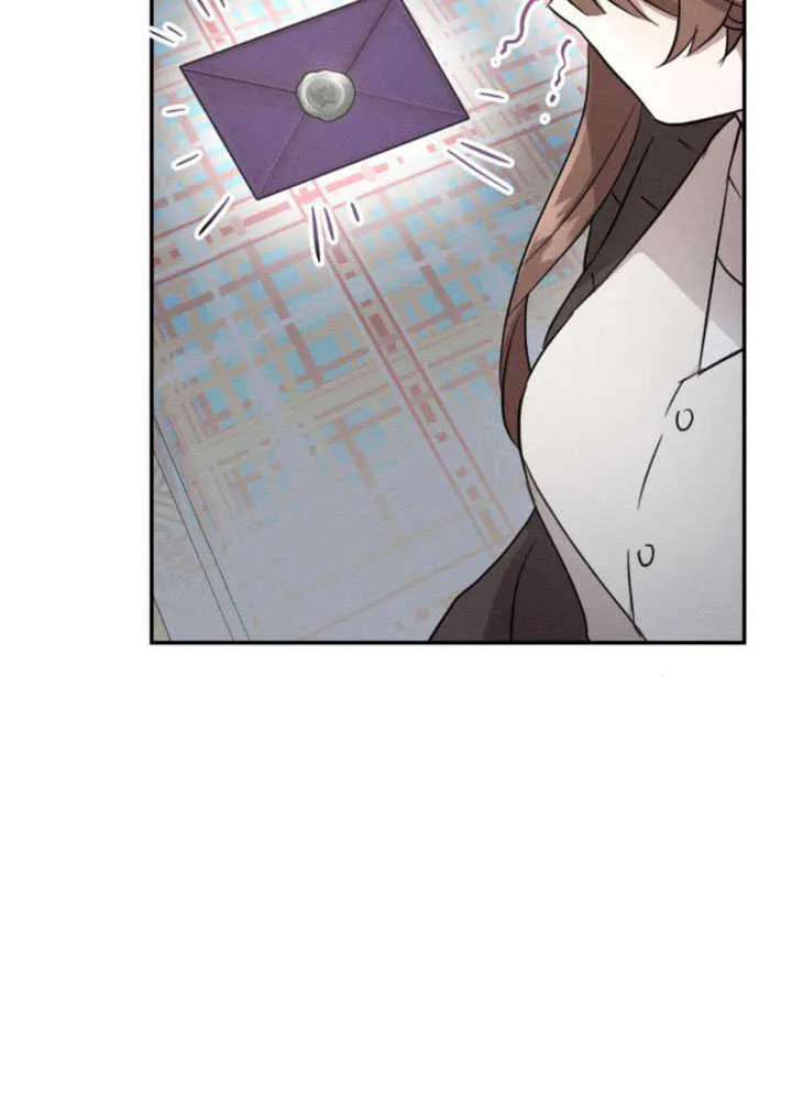 第07话 第99页