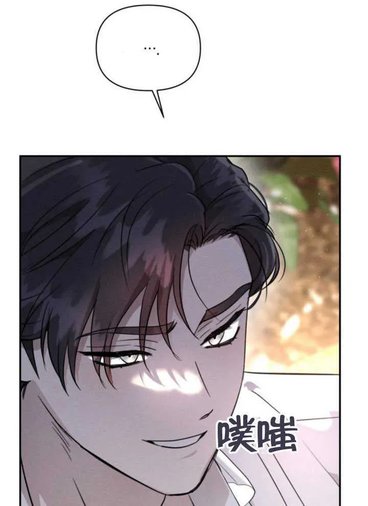 第08话 第36页
