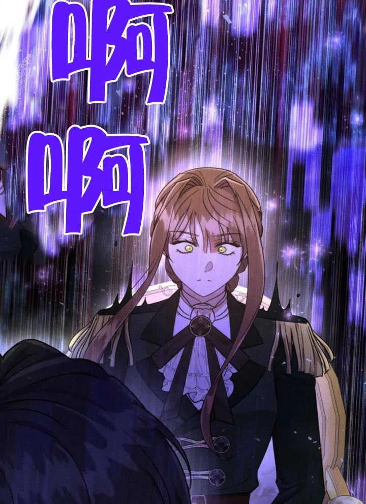 第08话 第46页