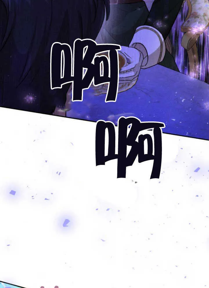 第08话 第47页
