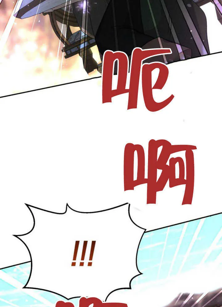 第08话 第49页