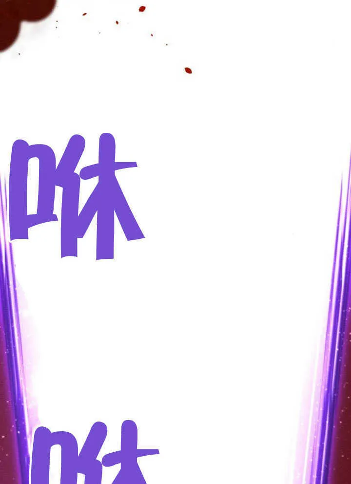 第08话 第68页