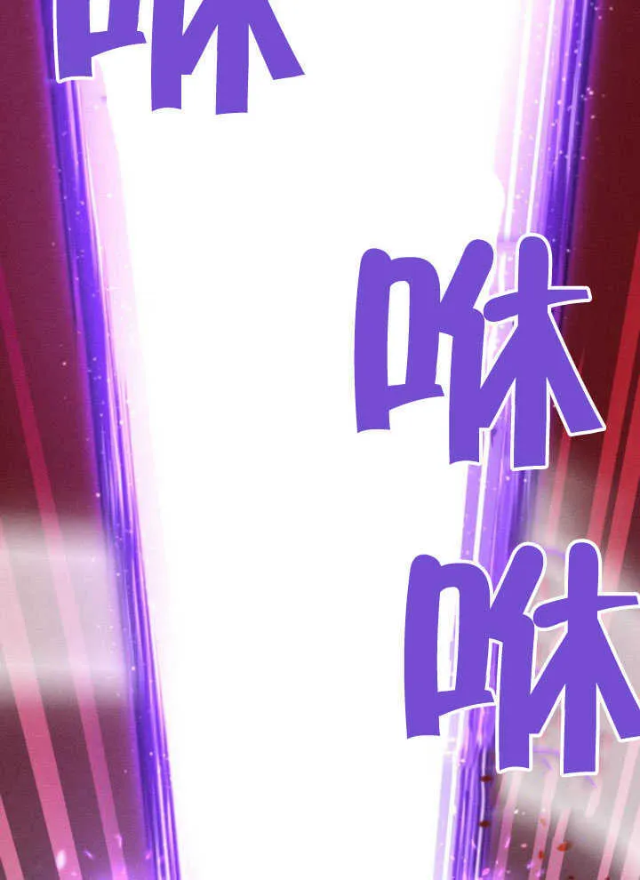 第08话 第69页