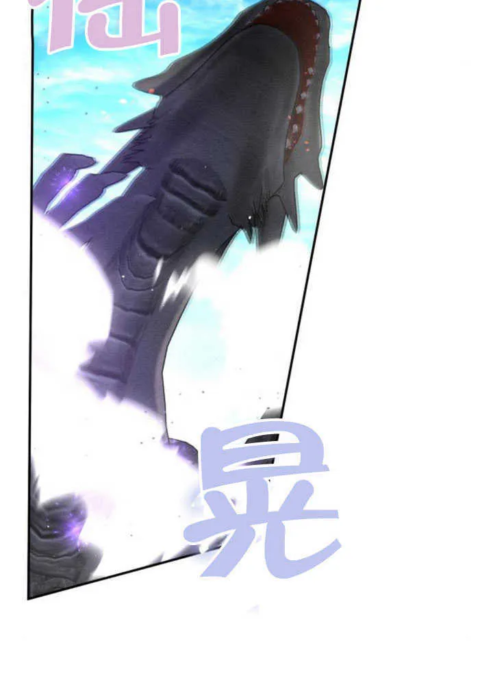第08话 第73页