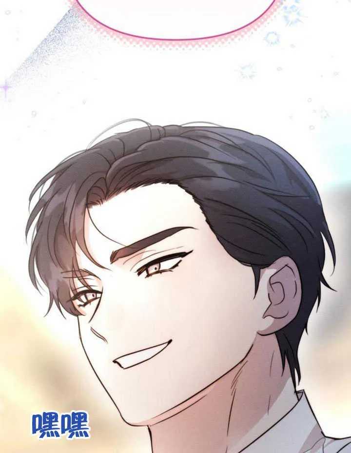 第08话 第113页