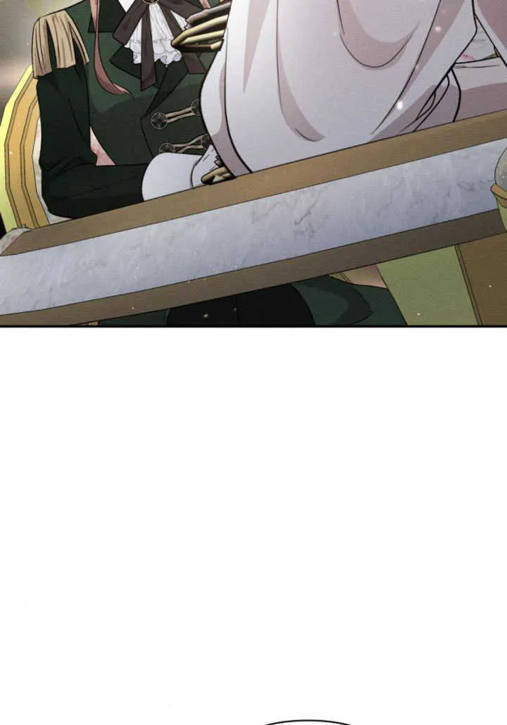 第09话 第2页