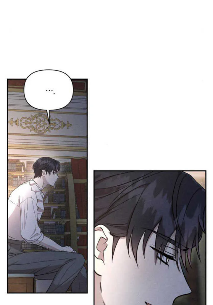 第09话 第27页