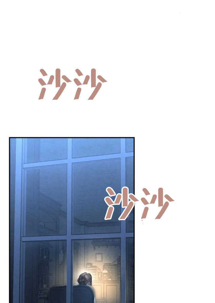 第09话 第34页