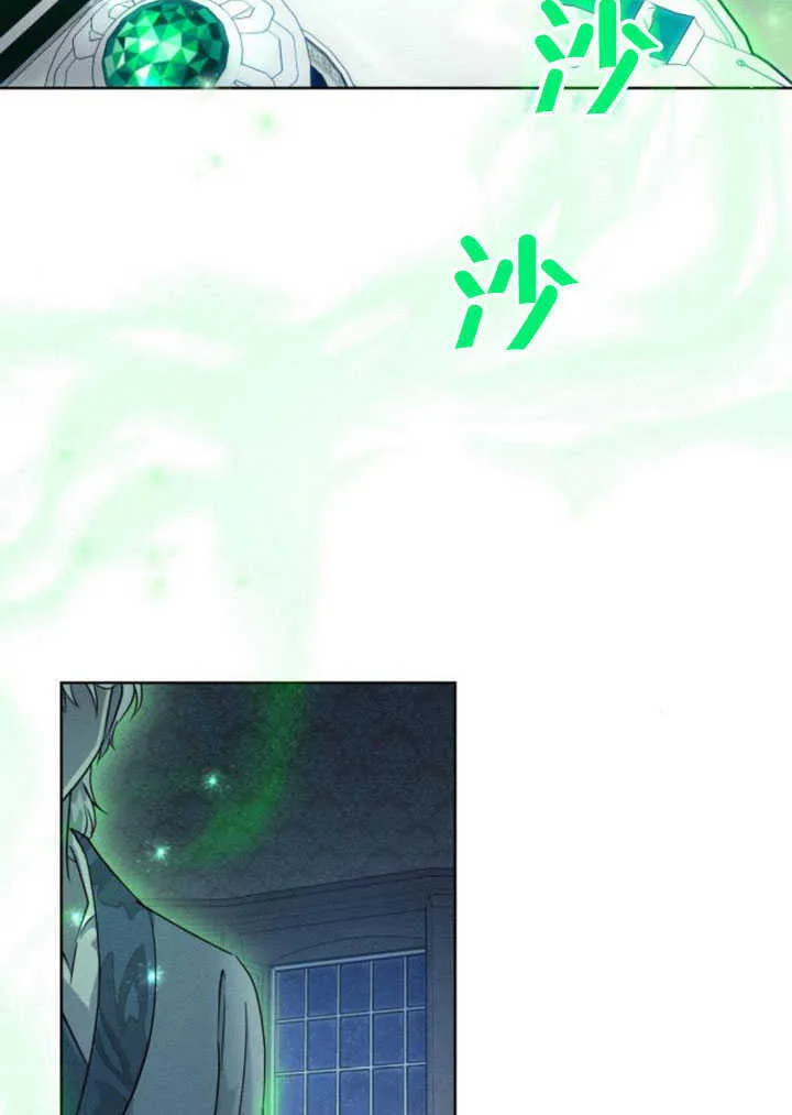 第09话 第48页