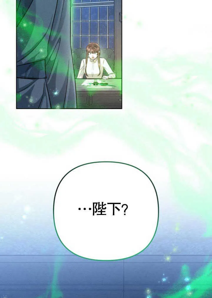 第09话 第49页