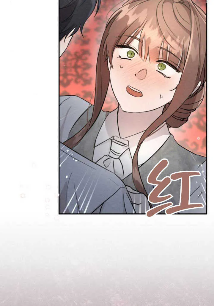 第10话 第57页