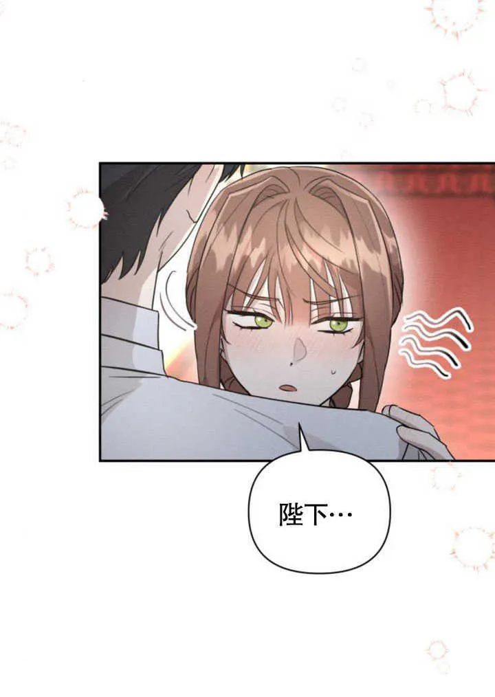 第10话 第63页