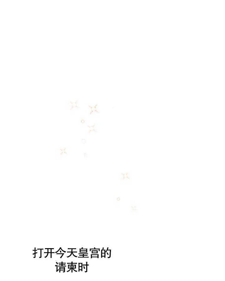 第10话 第89页