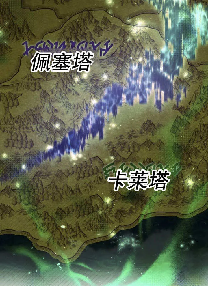 第11话 第63页