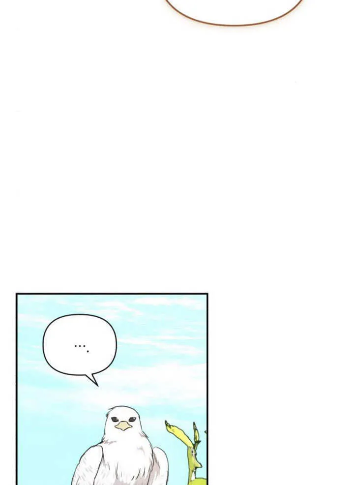 第12话 第70页