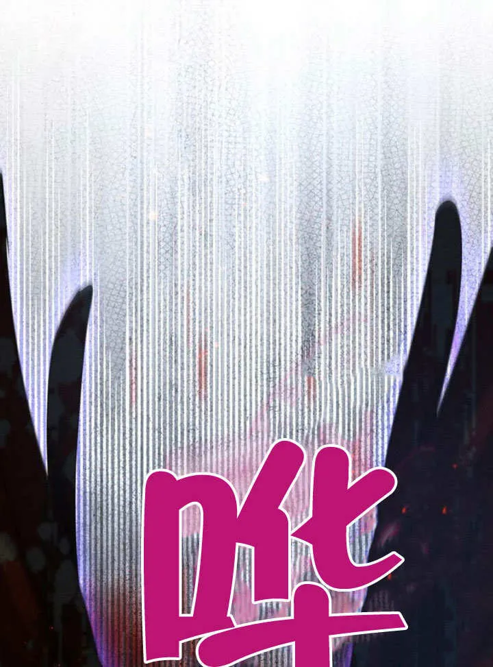 第13话 第39页