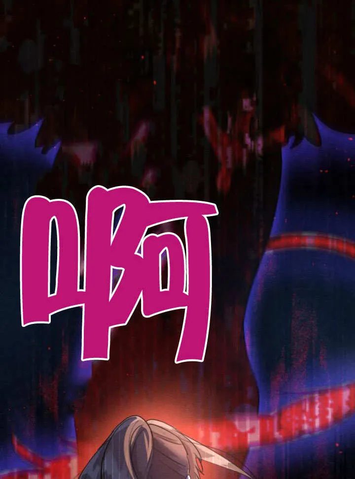 第13话 第41页