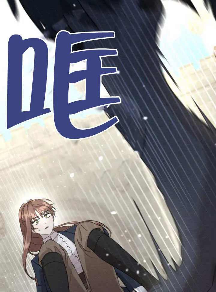 第13话 第46页