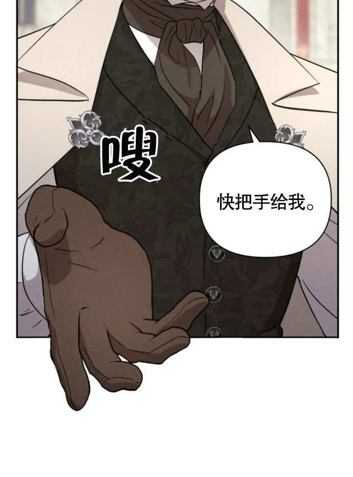 第13话 第60页