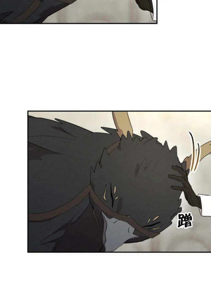 第13话 第64页