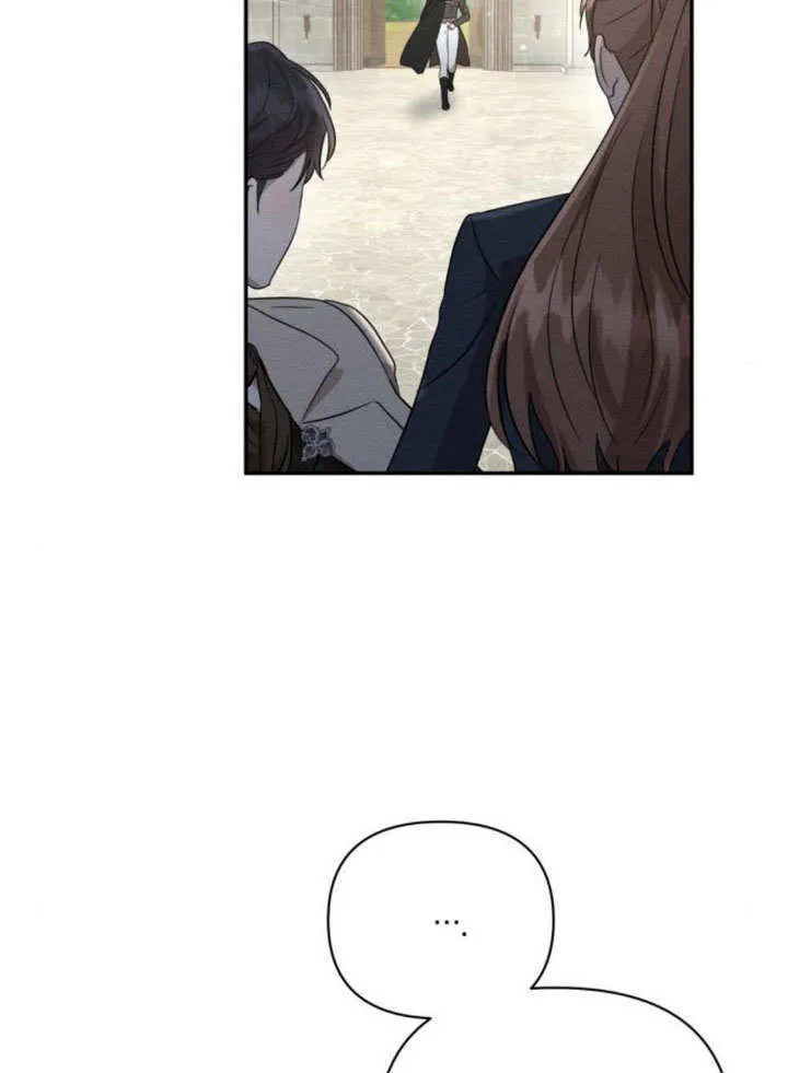 第13话 第84页