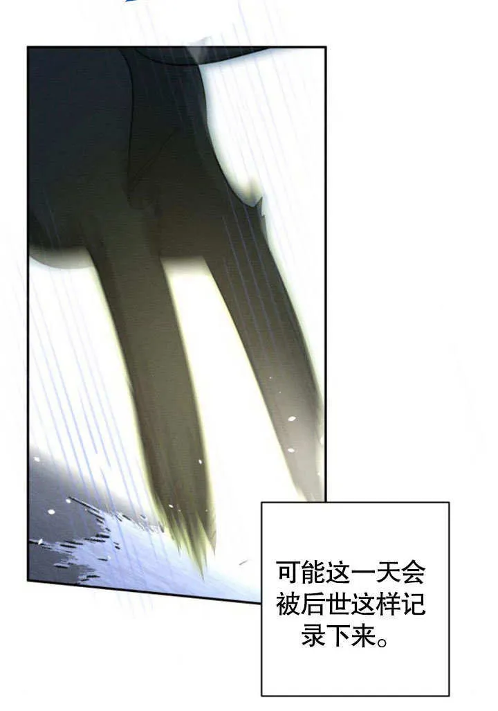 第13话 第102页