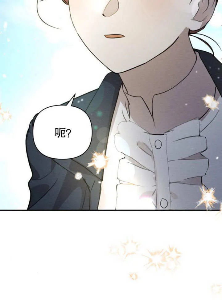 第14话 第30页