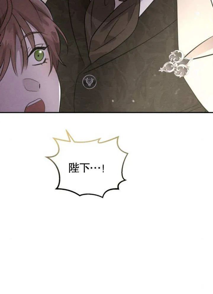 第14话 第44页
