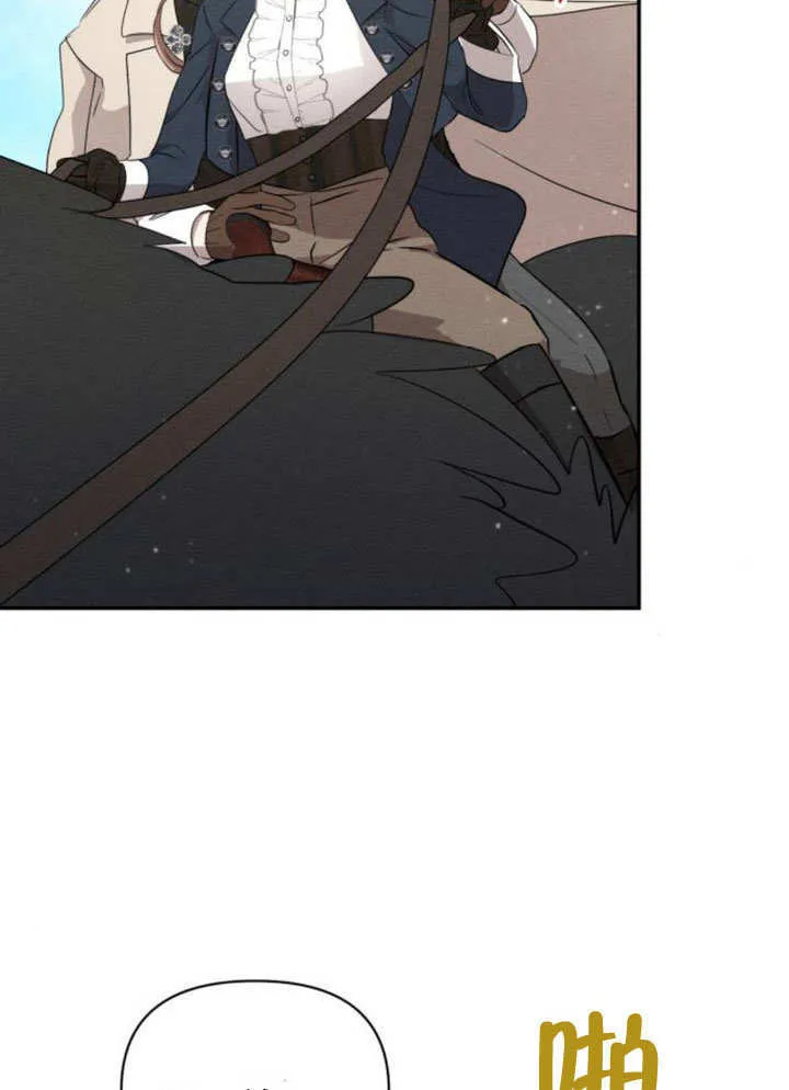 第14话 第49页