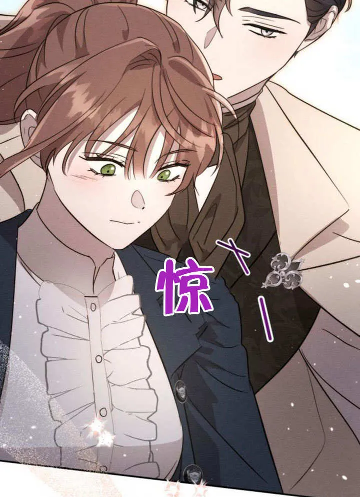 第14话 第52页