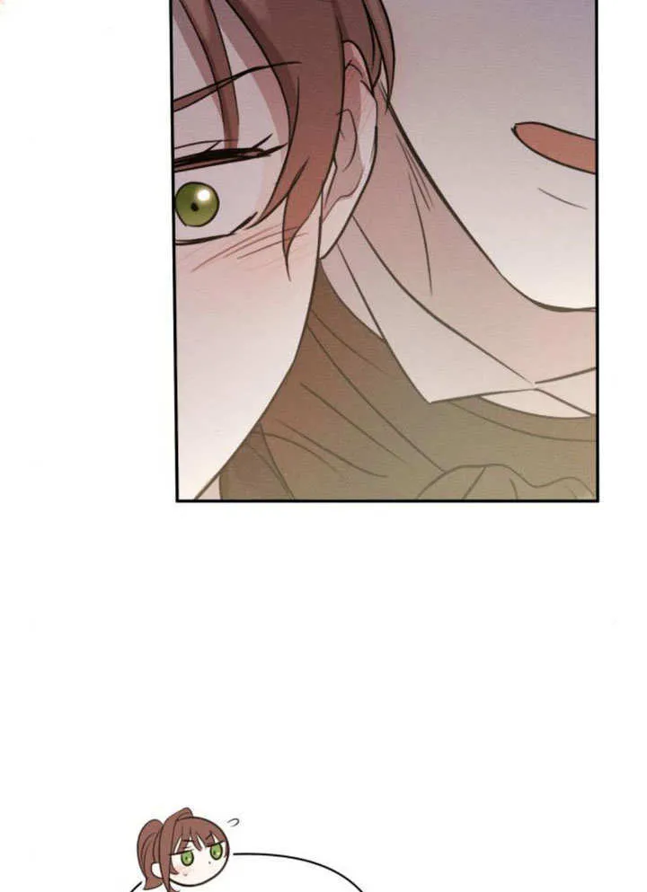 第14话 第54页