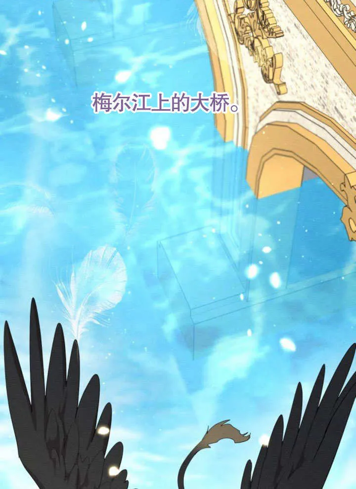 第14话 第64页