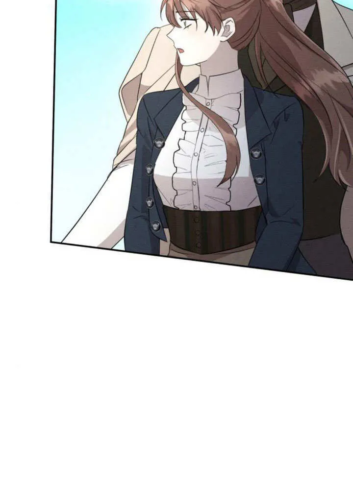 第14话 第87页